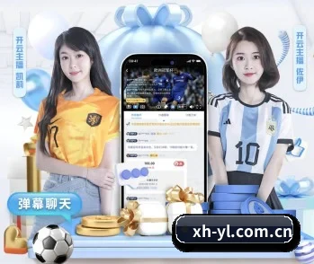 聚豪娱乐的故事