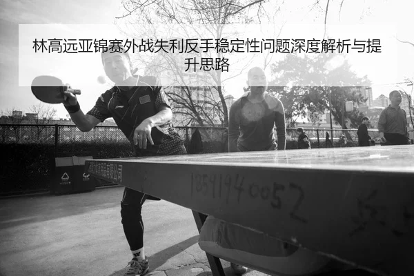 img_1789448754425_38_0_351.jpg
